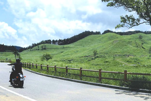 砥峰高原